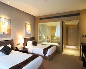 Grand Metro Park Meigao Hotel - Datong - Bedroom