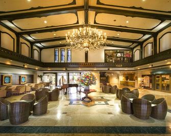 Hotel Green Plaza Hakone - Hakone - Reception