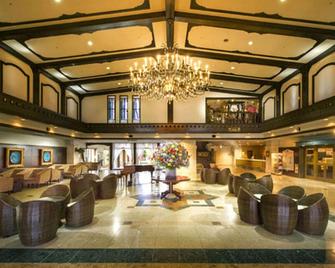 Hotel Green Plaza Hakone - האקונה - לובי