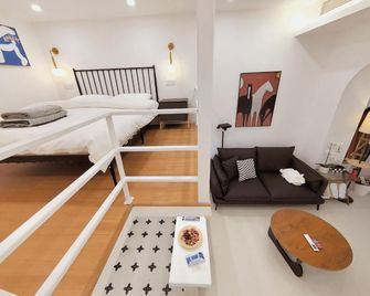 Shanghai Hills& Zinn City Loft - Shangai - Habitación