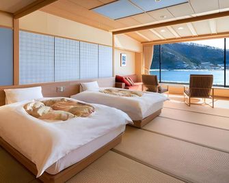 Ubuya - Fujikawaguchiko - Bedroom