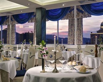 Grand Hotel Terme & Spa - מונטגרוטו טרמה - מסעדה