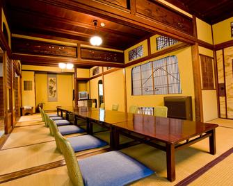 Fukuzumiro - Hakone - Ruang makan