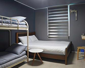 Artnstay Hostel - Suncheon - Habitación