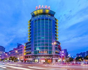 Hua Fei Hotel - Quanzhou - Gebäude