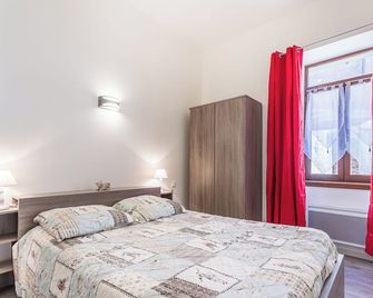 Le Nizeran N°5 - Saint Francois Longchamp - Saint-François-Longchamp - Bedroom