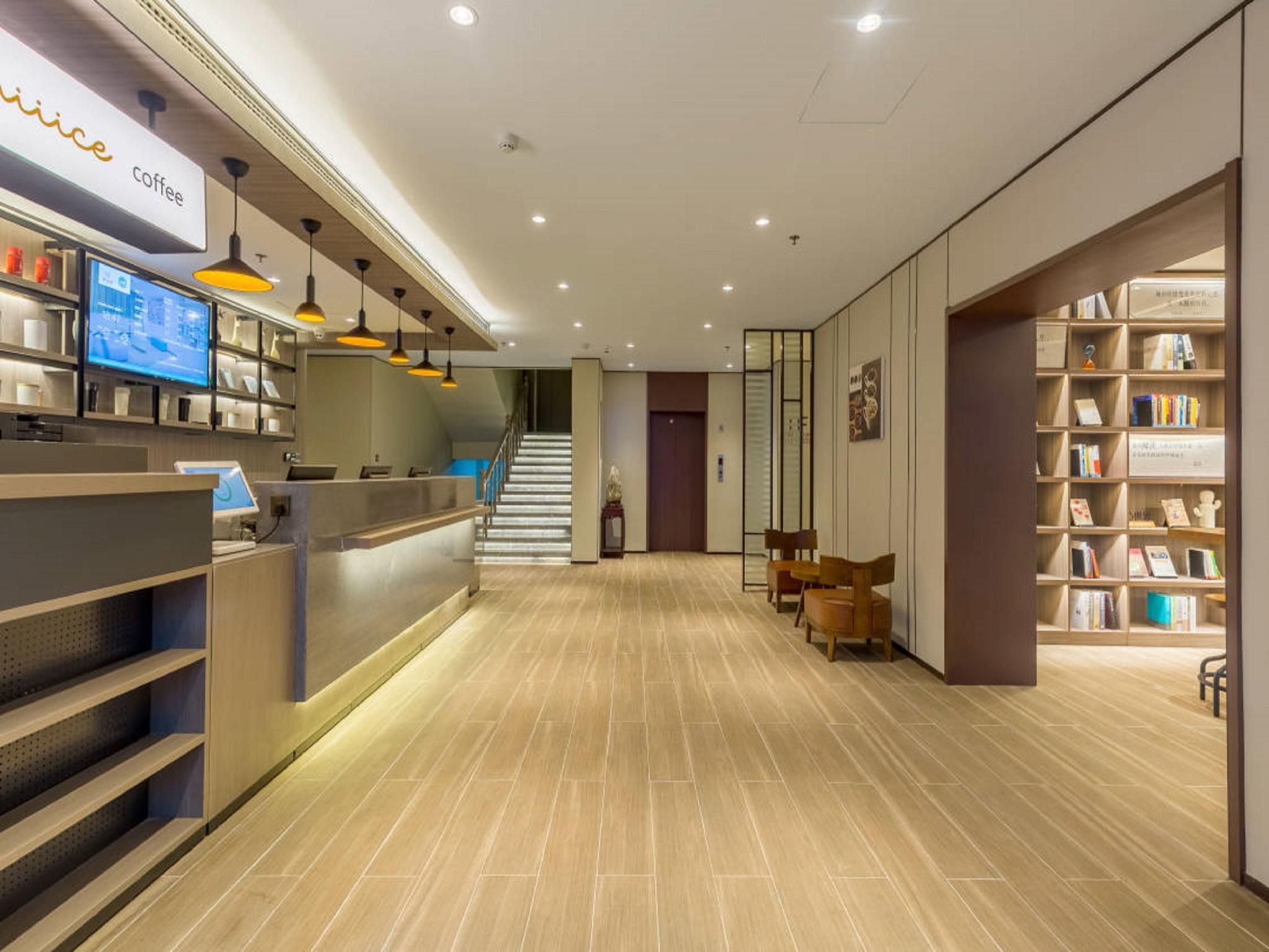 Hanting Hotel Jinan Shanda Bei Road - ז'ינאן - דלפק קבלה