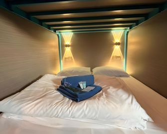 Tt Premium Hostel Vientiane - 永珍 - 臥室