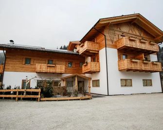 Garnì & Wellness Anderle - Levico Terme - Edificio