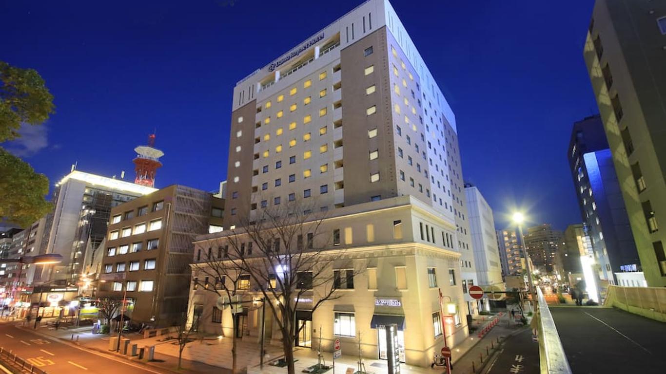Daiwa Roynet Hotel Yokohama-Koen
