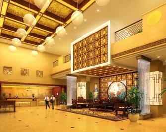 Wuyuan Scenic Hotel - Jingdezhen - Lobby