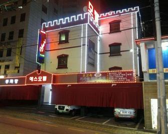 Yes Motel - Seoul - Building