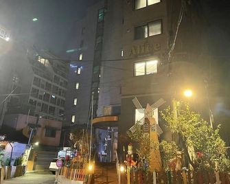 The garden hotel - Seoul