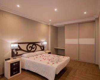 هوتل موناستيريو جرانادا - للبالغين فقط - غرناطة - غرفة نوم