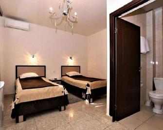 Comfort House Hotel - Yerevan - Bedroom