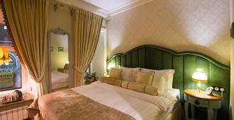 Butik Hotel 1881-New - Ulyanovsk - Bedroom