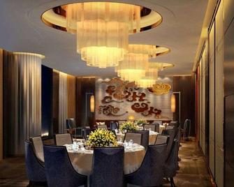 Headquarter International Hotel - Cantón - Comedor