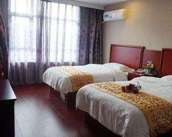 Greentree Inn Tianjing Guwenhua Street Express Hotel - Tianjin - Bedroom