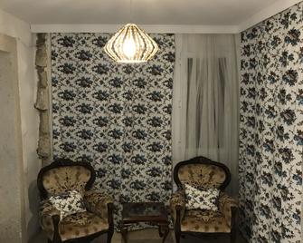 Degirmenli Konak Hotel - Alacati - Living room