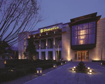 Shangri La Hotel Lhasa - Lhasa - Building
