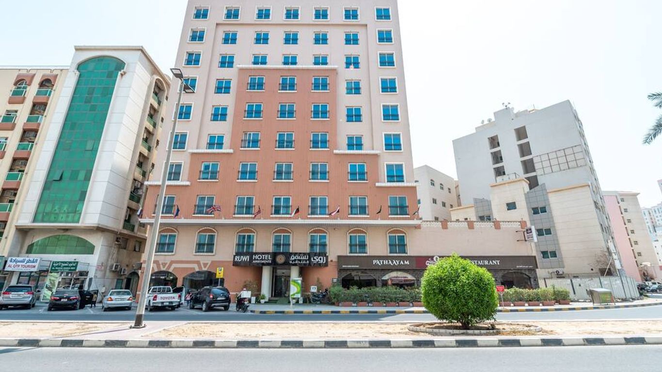 Ruwi Hotel Apartments