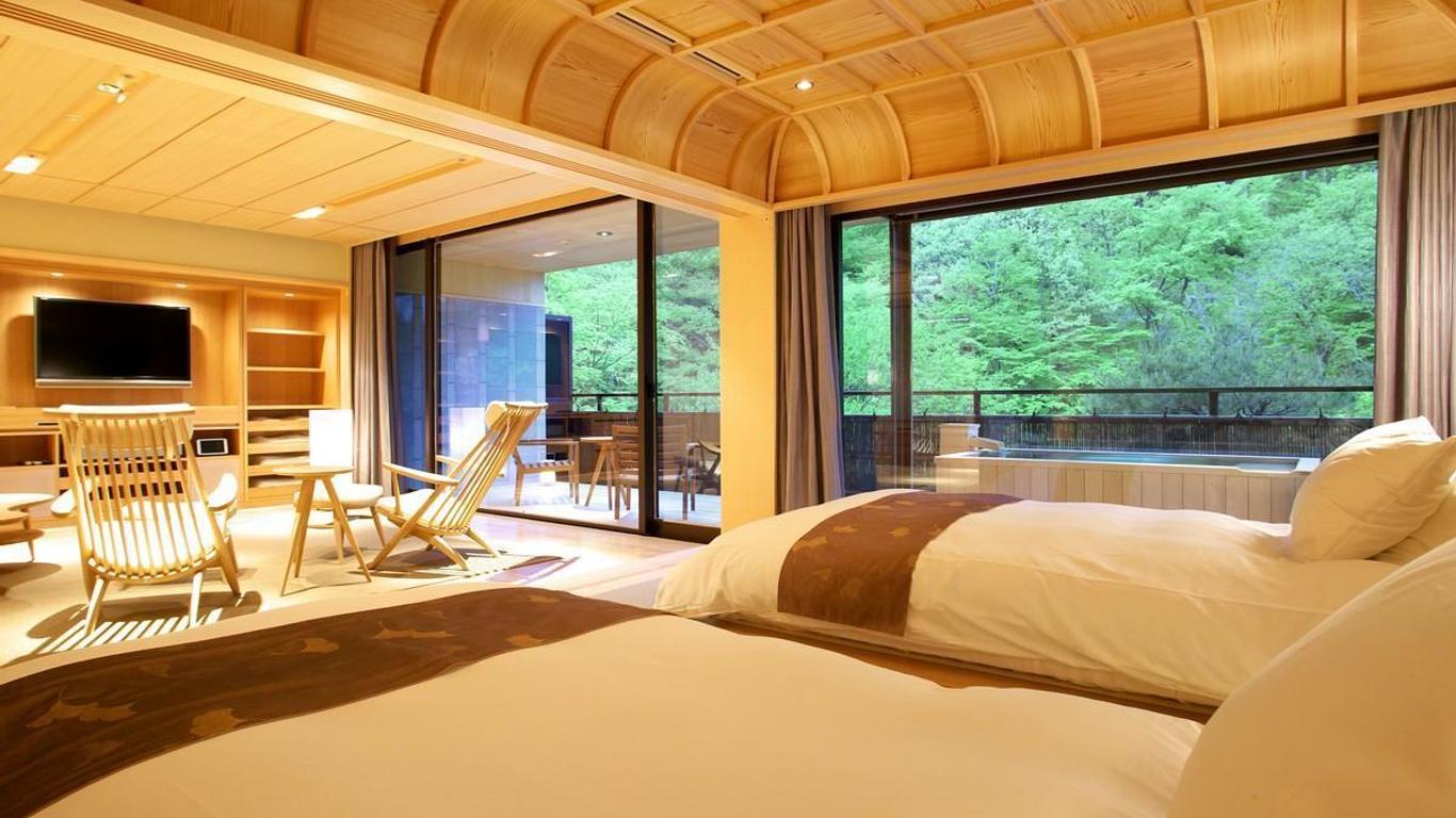 Okuikaho Ryotei Kaichoro Ryokan