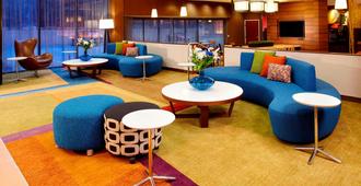 Fairfield Inn & Suites Parsippany - Parsippany - Lounge