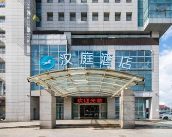 Hanting Hotel Haimen Sanxing Dieshiqiao - Nantong - Building
