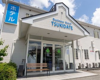 Business Hotel Tsukidate - Kurihara - Edifício