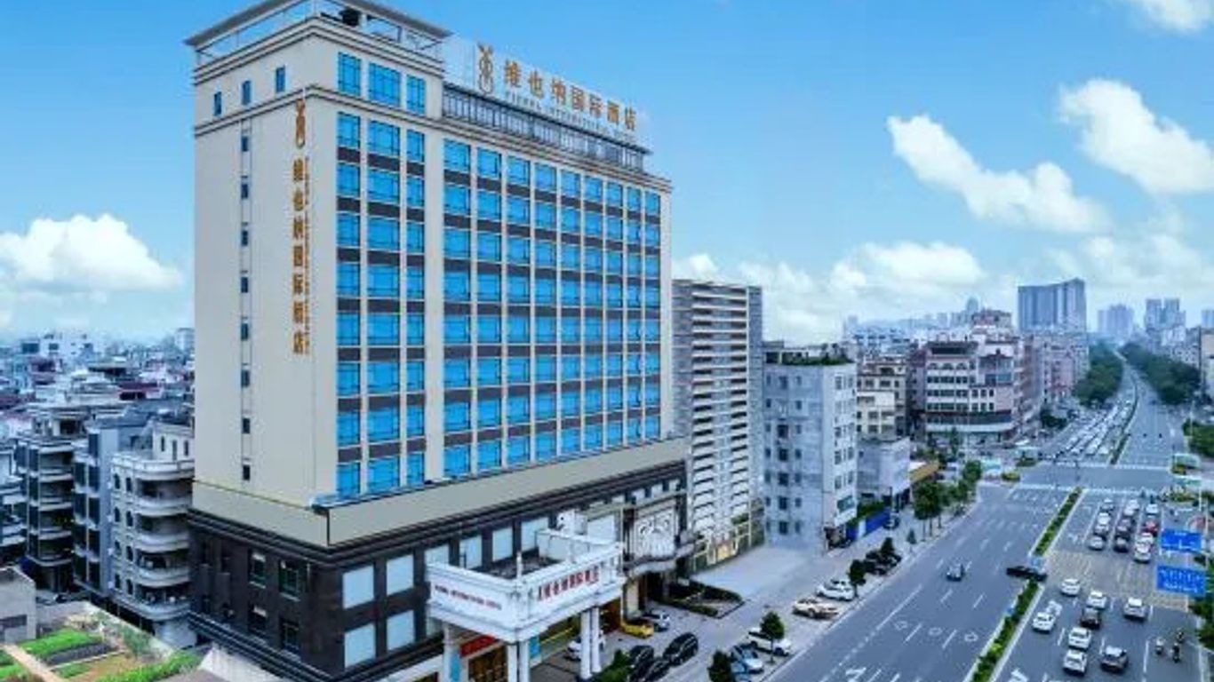 Vienna International Hotel Guangdong Huazhou Beijing East Road