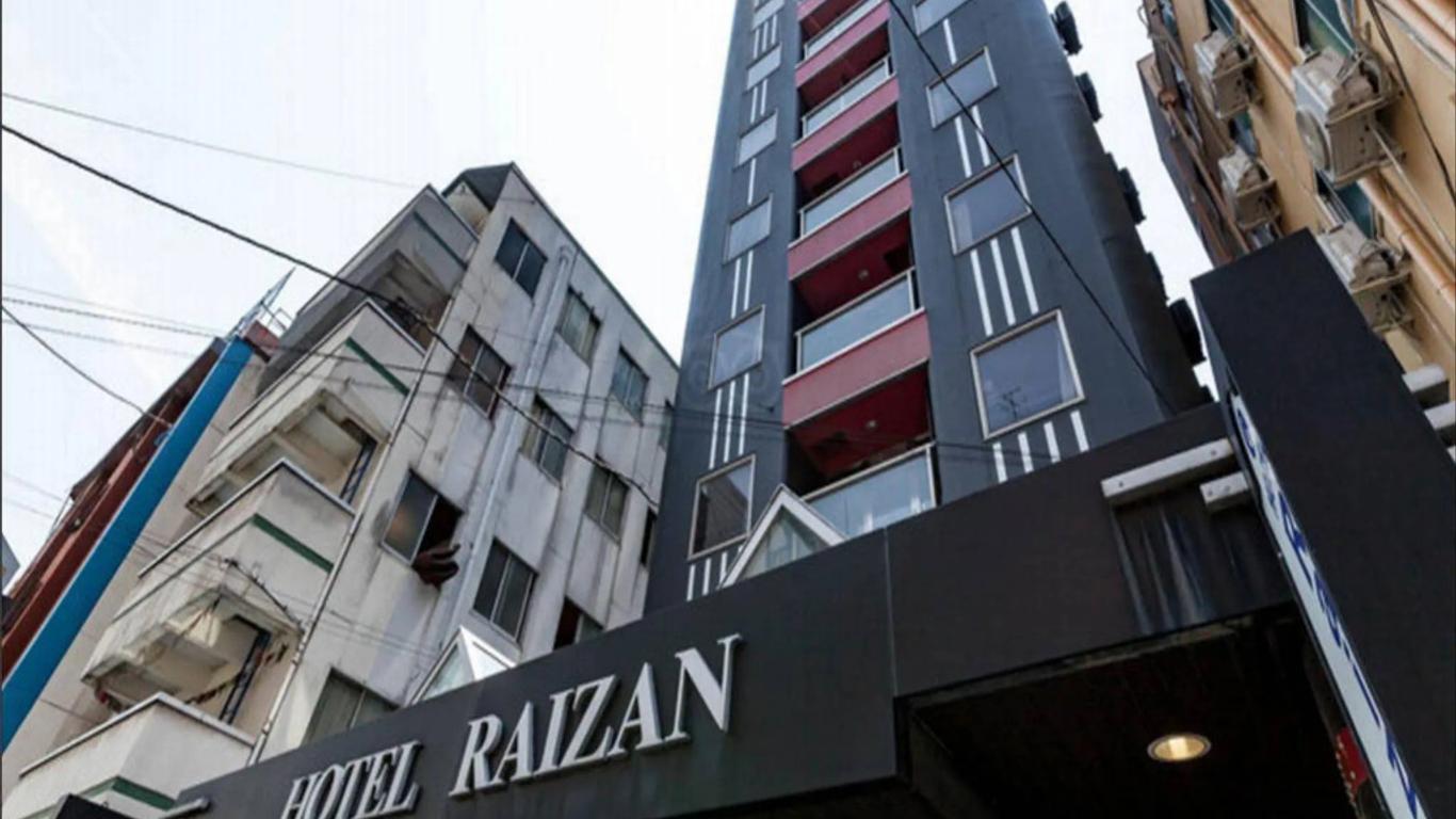 Hotel Raizan South