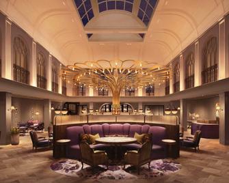 Mercure Dalat Resort - Dalat - Lounge