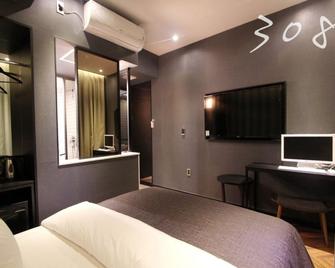 2 Heaven Hotel Lotte Waterpark - Gimhae - Bedroom