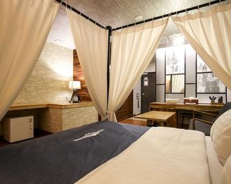 Hotel The Jaja - Gongju - Habitación