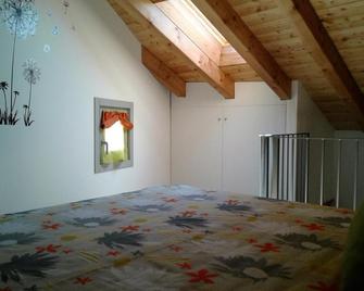 Casa Clelia - Colico - Quarto