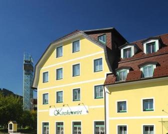 Hotel-Restaurant Kirchenwirt Aigen - Aigen im Ennstal - Gebäude