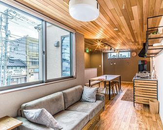 Rakuten Stay House X Will Style Matsue 102 - Matsue - Pokój dzienny
