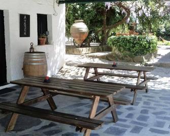 Quinta da Cumieira - Vila Real - Patio
