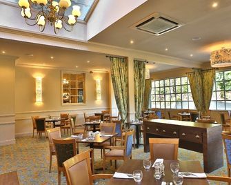 Reigate Manor - Reigate - Ресторан