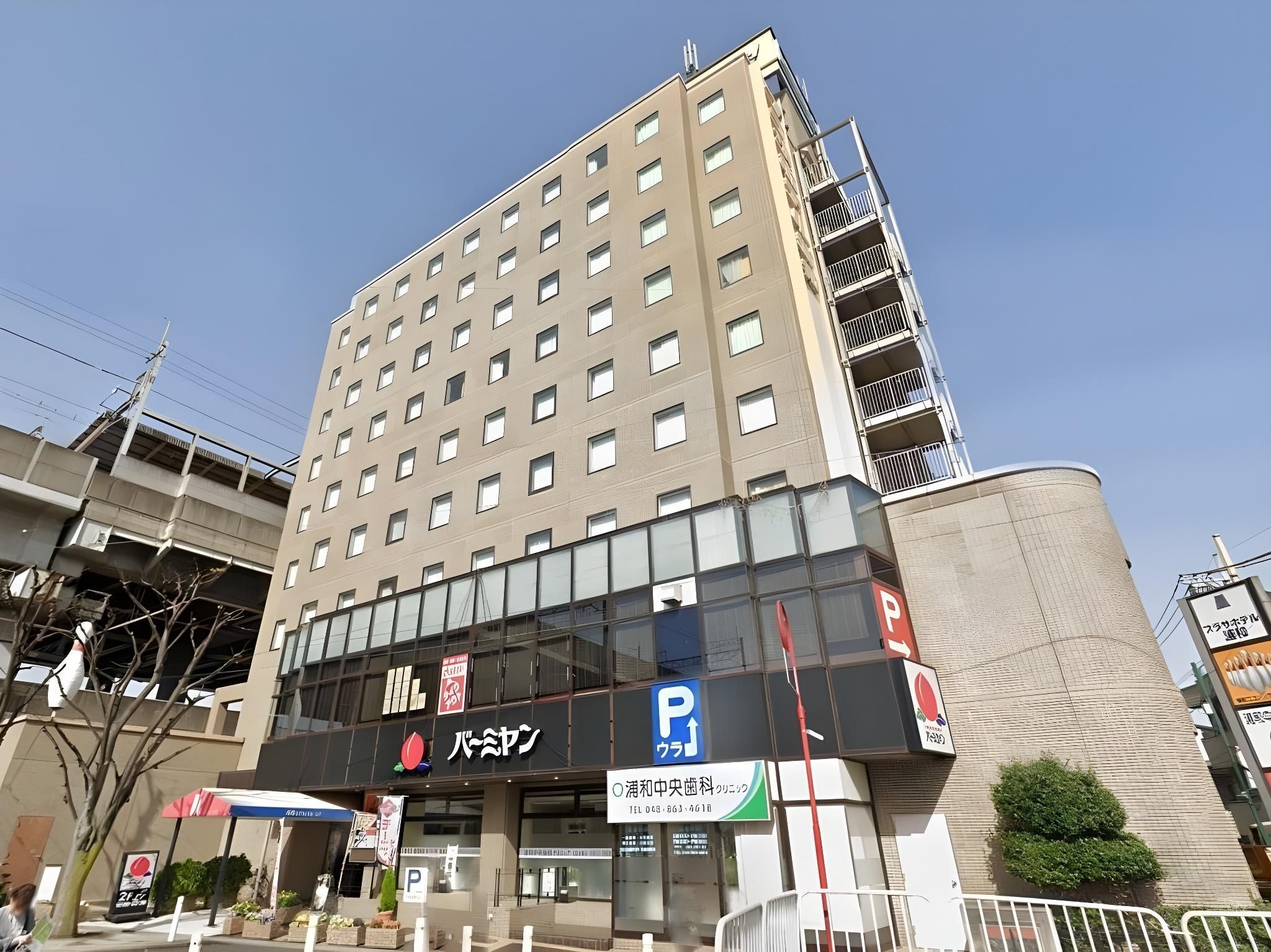 Plaza Hotel Urawa