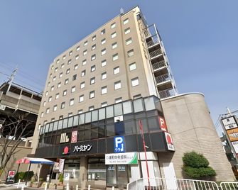 Hotel Arc One Omiya Nakaurawa Ekimae - Saitama - Edificio