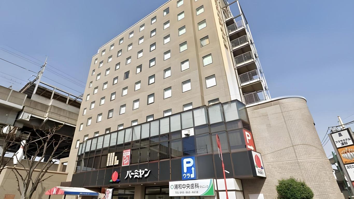 Plaza Hotel Urawa