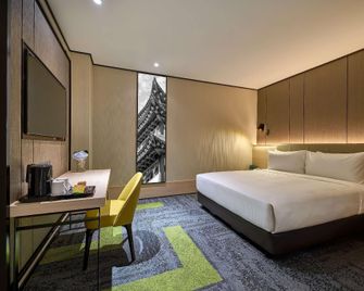 Aerotel Kuala Lumpur (Airport Hotel) - Gateway@klia2 - Sepang - Habitación