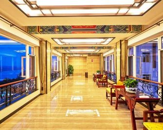 Luzhou Nanyuan Hotel - Luzhou - Lobby