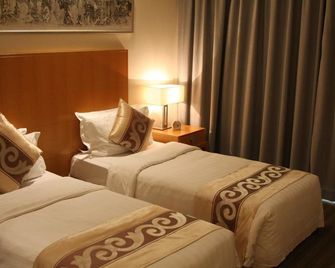 Tangyun Conference Resort - בייג'ין