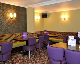 Lochway Hotel - Dumbarton - Restaurant
