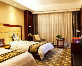 Jinjiang Hotel - Hanzhong - Habitación