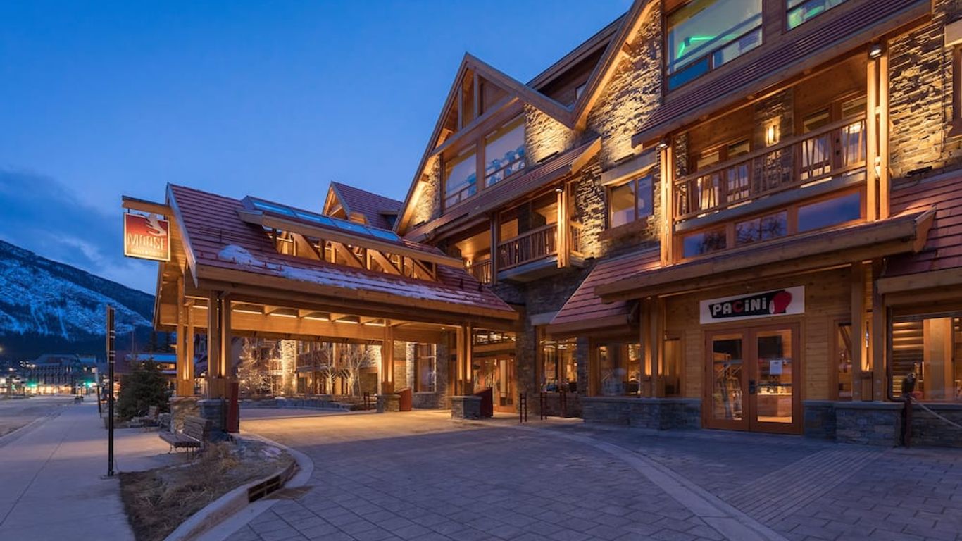 موس هوتل آند سويتس