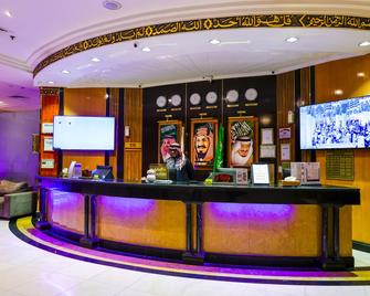 Golden Tulip Al Shakreen - Médine - Accueil
