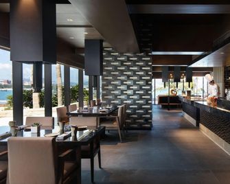 JW Marriott Hotel Sanya Dadonghai Bay - Sanya - Restaurant